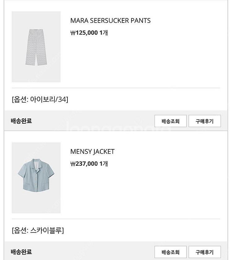 원모어띵 MARA SEERSUCKER PANTS 새옷--8