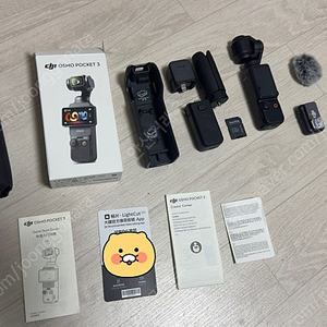 Dji 오즈모 포켓3 (오즈모포켓3) 크리에이터콤보
