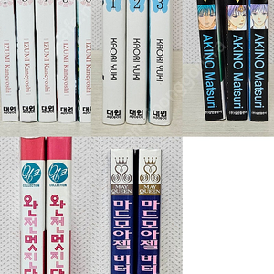 중고 도서 서적 만화책 클로버 봉신연의 일플러스일 모래시계 현자의돌 물에깃든꽃 여왕의꽃 요정표본 환수의성좌 완전멋진달링 마드모아젤버터플라이 나이트엑사일 제로의주향사 비밀의화원 소설