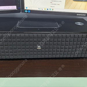 JBL Authentics L8 블루투스 스피커 팝니다