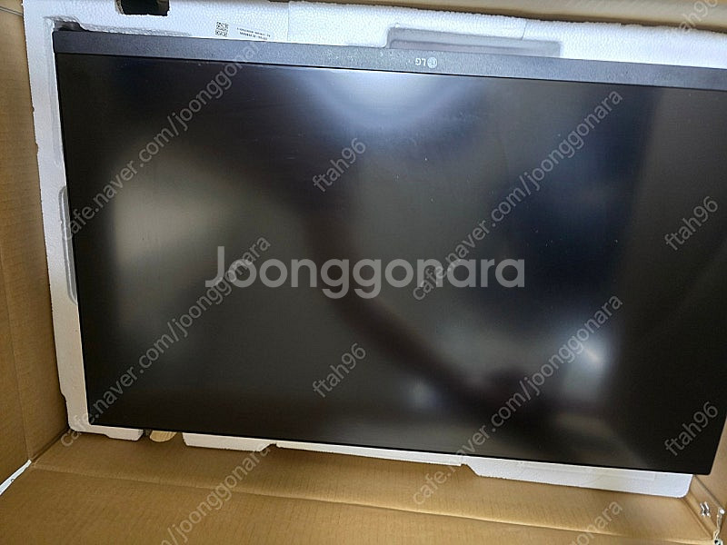 LG 27GP850--1