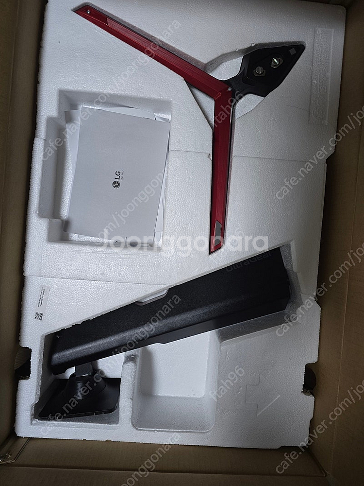 LG 27GP850--2
