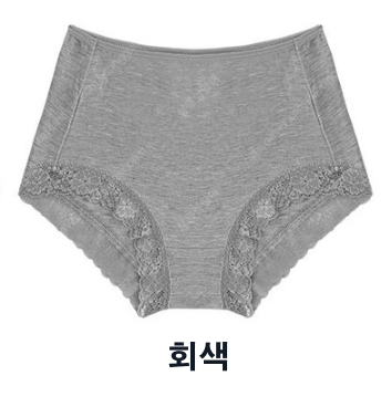 텐셀 노라인팬티 90~105호 레이스 팬티--0