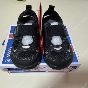뉴발 프리들 블랙 150