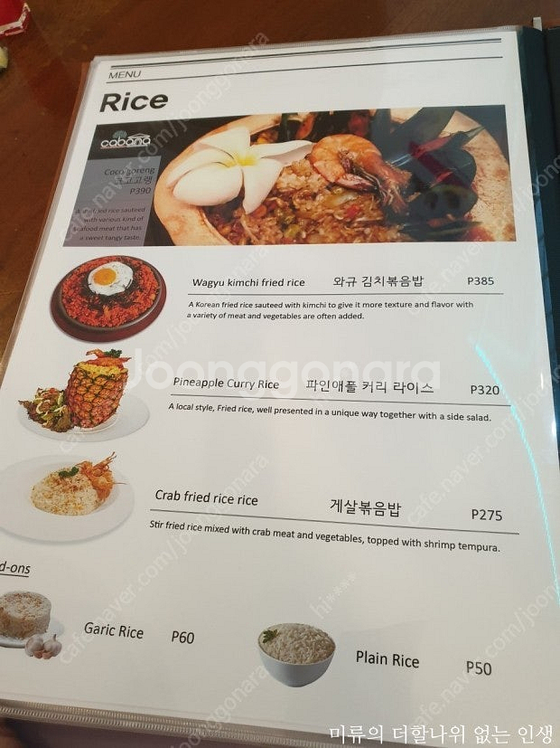현대카드 포인트, 넥슨캐시 캐쉬 삽니다. 선입금 가능--0