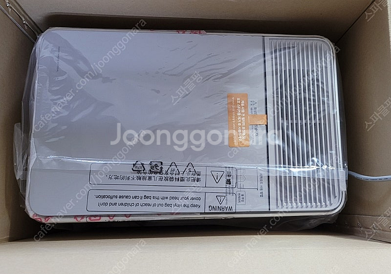 쿠쿠 DNL301DCW 음식물처리기 (개봉o, 사용x)--2