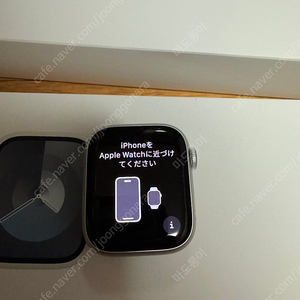 애플워치9 41mm 실버gps 판매합니다