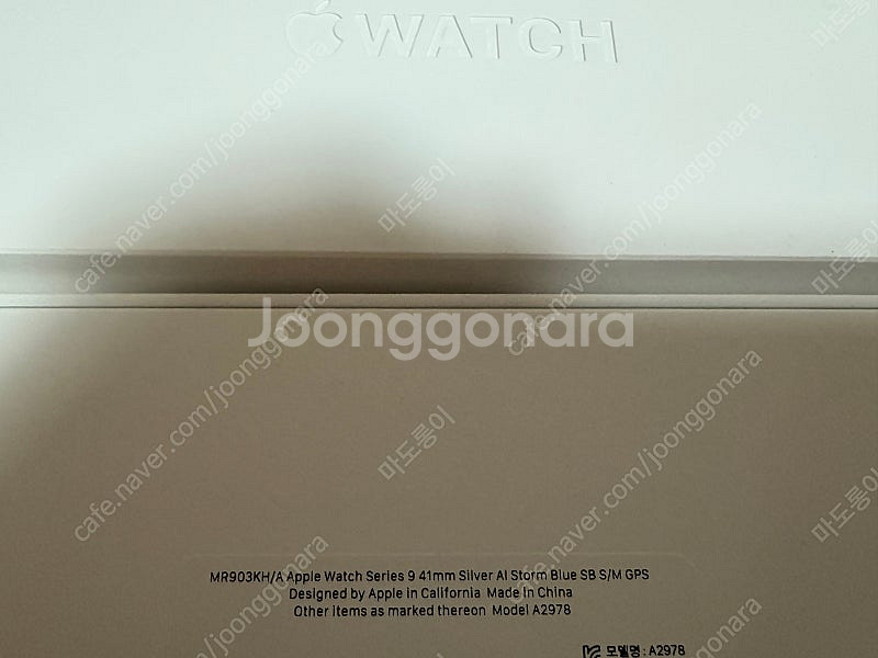 애플워치9 41mm 실버gps 판매합니다--4