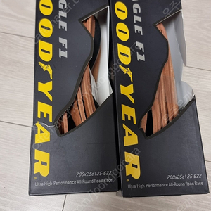 굿이어 F1 25C클린처 세트