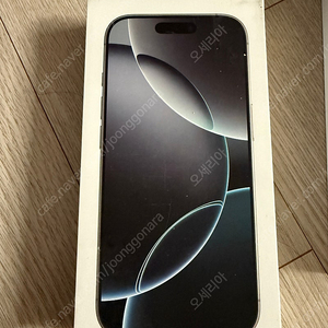 [부산/양산] 아이폰16프로 256GB 미개봉 자급제 (화이트,네추럴,블랙) 팝니다