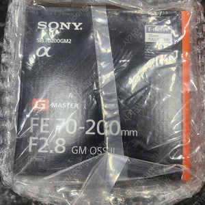 소니 SEL70200GM2 미개봉 이벤트 가능