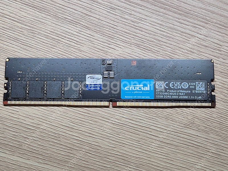 크루셜 DDR5 32GB 램--0