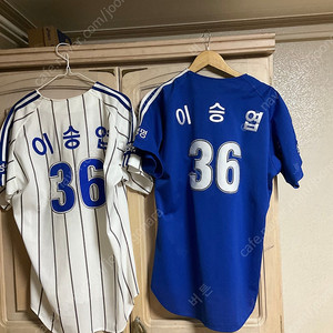 삼성라이온즈 왕조유니폼 홈,원정 유니폼 팝니다