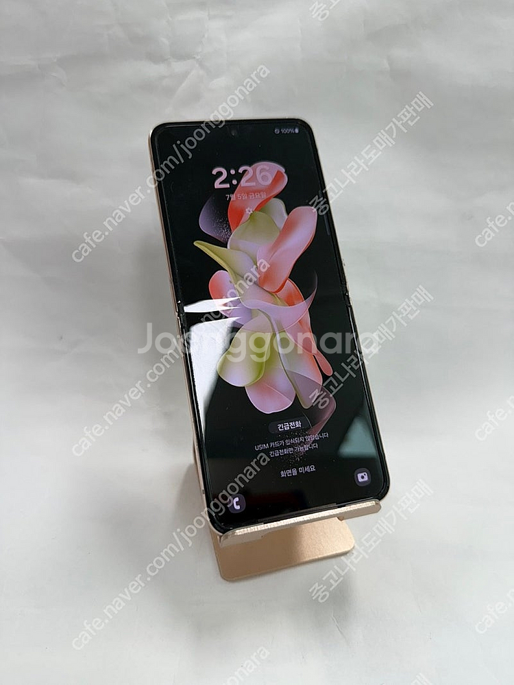 [인천][당일배송]166944 갤럭시Z플립4 256GB...--0