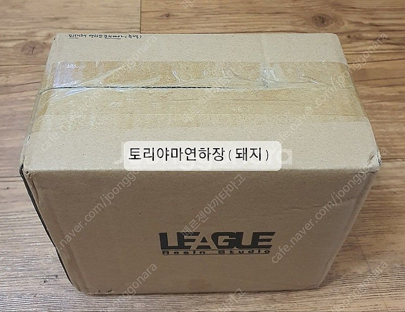 [리그레진월콜] 드래곤볼, 나루토, 원피스, 슬램덩크,...--6