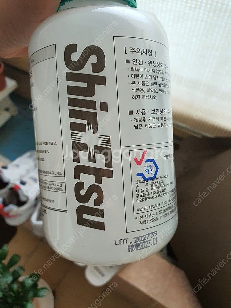 DRAX 디랙스 홈트 다이어트 클럽용 런닝머신 트래드밀...--3
