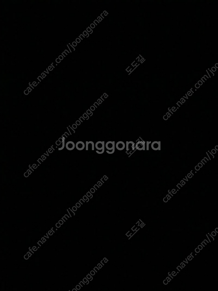 메이플랜드 월드코인65퍼 매입합니다--0