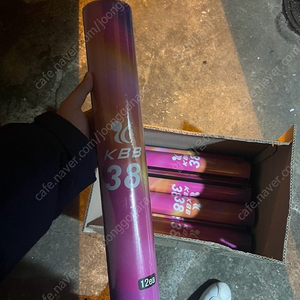 배드민턴 셔틀콕 KBB38 10통
