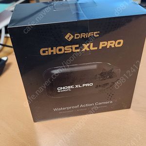 고스트XL PRO [미개봉]