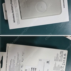 삼성 10000mAh 보조배터리 미개봉 EB-U2510