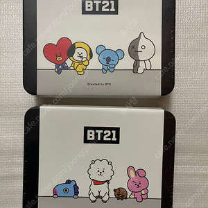 (미개봉) bt21 라미 콜라보 사파리 만년필 한정 비티21