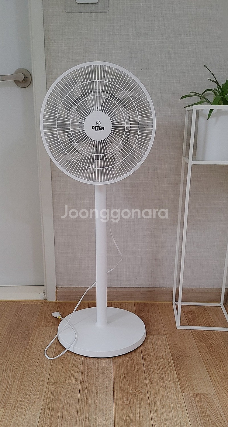 상태 깨끗)오텐(팬큘레이터,선풍기)리모컨--0