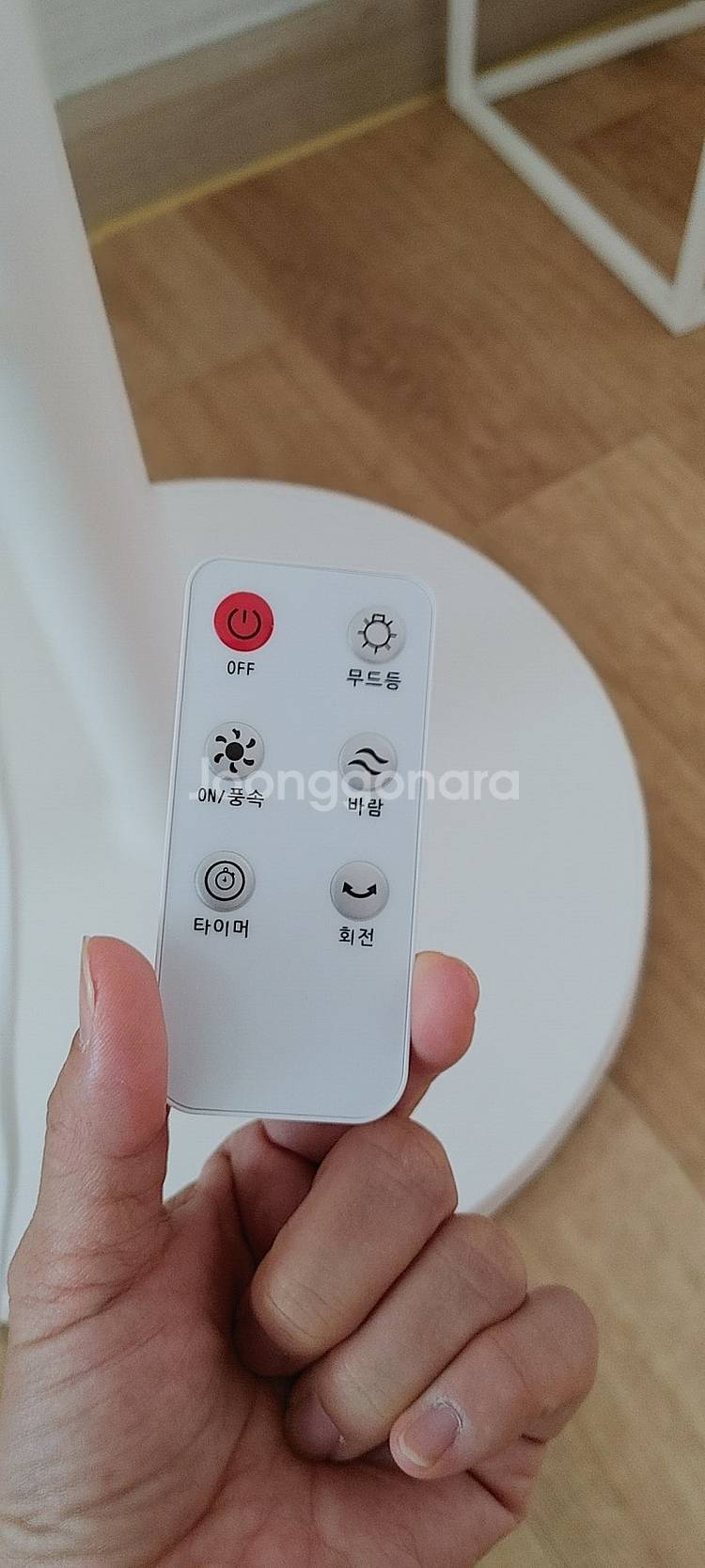 상태 깨끗)오텐(팬큘레이터,선풍기)리모컨--6