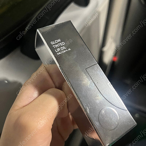 레스트앤레크레이션 글로우 틴티드 립오일 01 코랄캔디 새상품