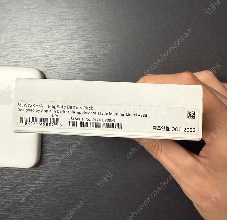 애플 MagSafe 맥세이프 정품 배터리 팩 A2384--4