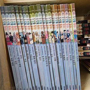 프뢰벨 세계전래동화