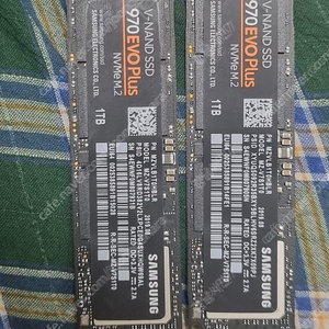 삼성970 EVOPLUS SSD 1테라 nvme
