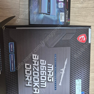 (창원) 13600kf + b660m 바주카 + DDR4 32GB 4000mhz 세트 일괄 판매