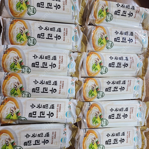 우리밀국수