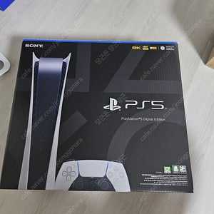 ps5 디지털 1118b 판매합니다