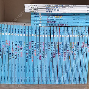 그래책이야 시리즈 40권
