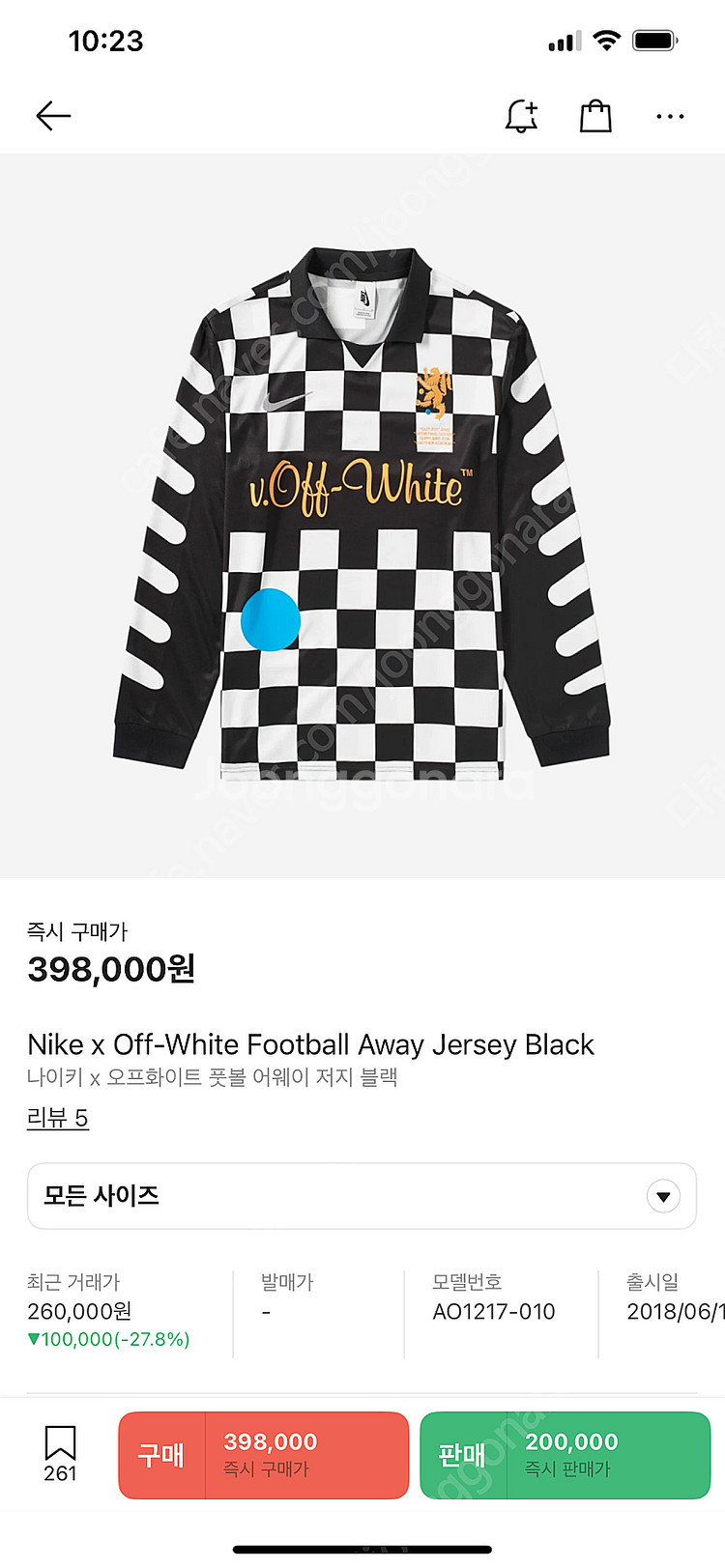 [XL] 나이키 x 오프화이트 풋볼 어웨이 저지 블랙 ...--0