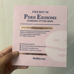 웰더마 PDRN 우유 엑소좀 어성초 마스크팩