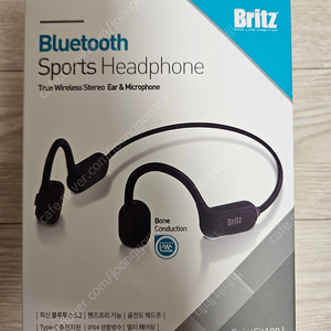 Britz SaintFit100 골전도 이어폰 (신품)