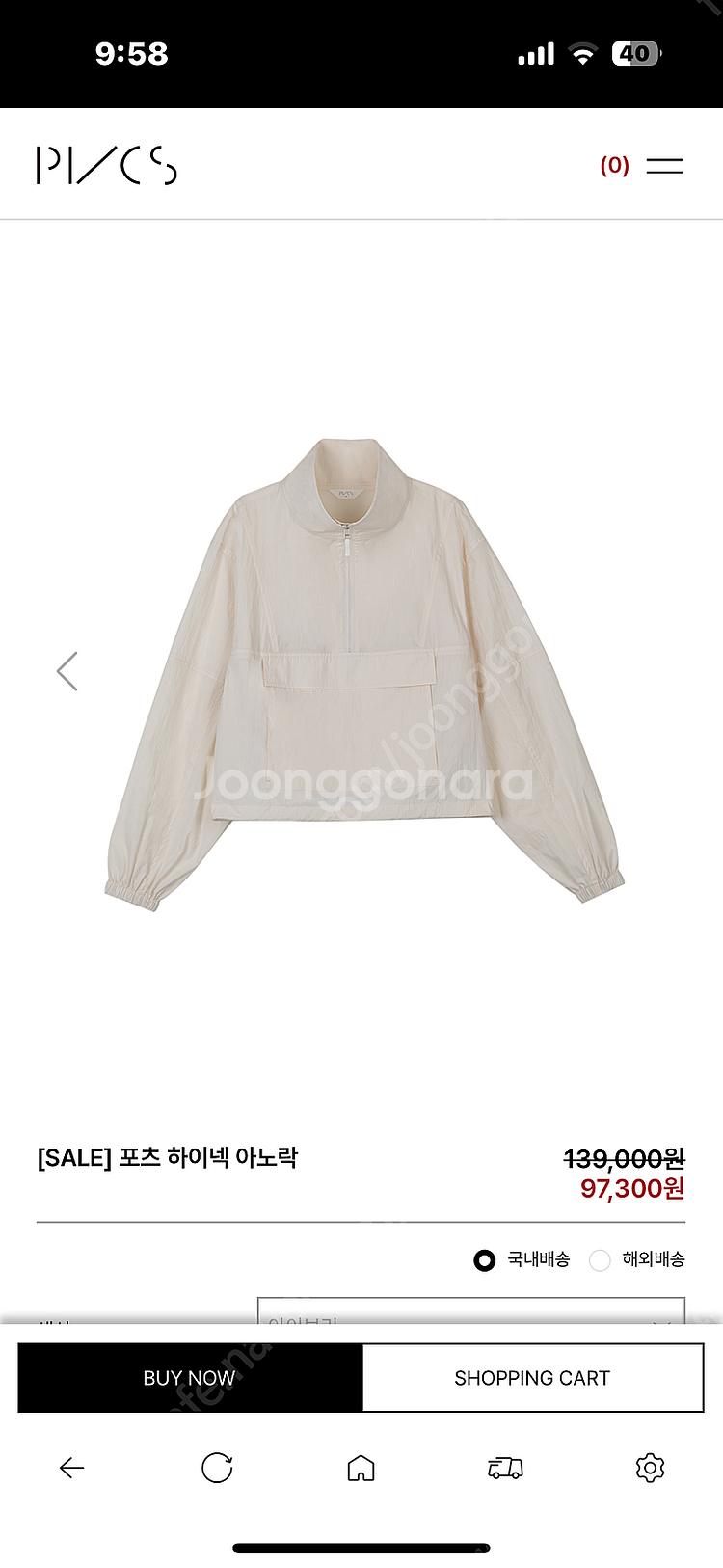 pvcs 포츠 하이넥 이노락 아이보리 f--0