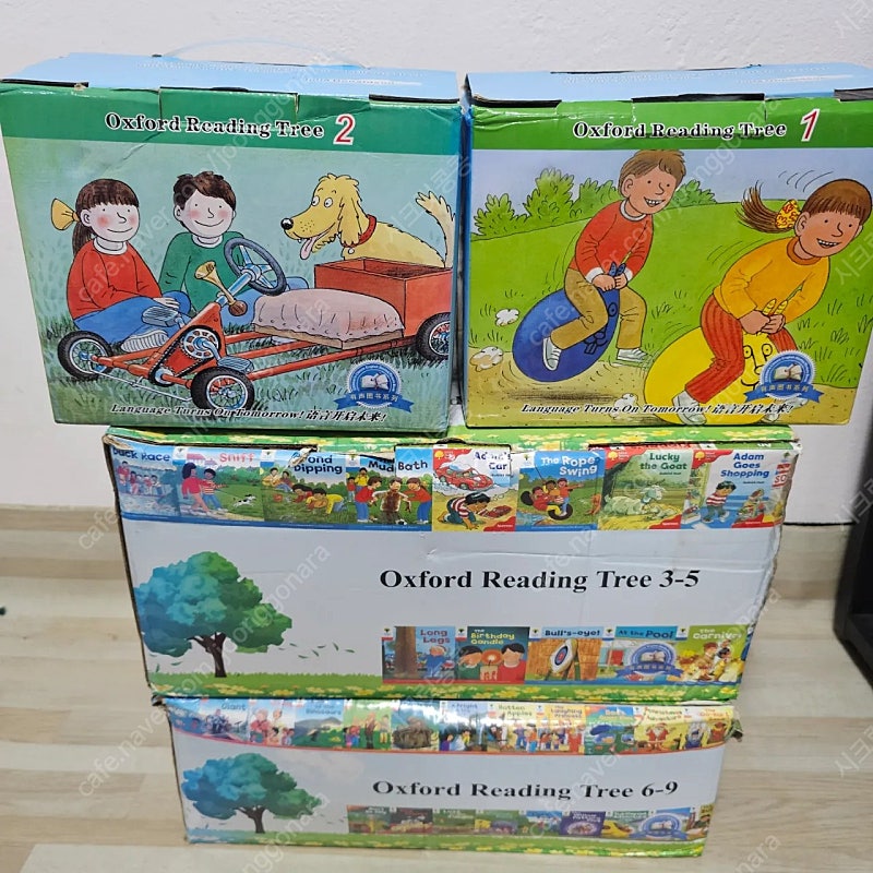 ort 홍콩판 1~12단계 , 펜포함 ㅡ택포30만