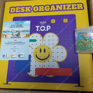 맥심 top 위글위글 콜라보 굿즈 데스크 오거나이저 & 실리콘 마그넷 세트