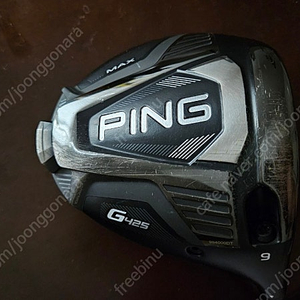 핑 g425 s 9도 판매합니다