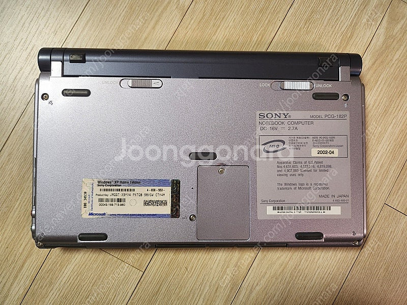 소니 바이오 PCG-C1MTL--1