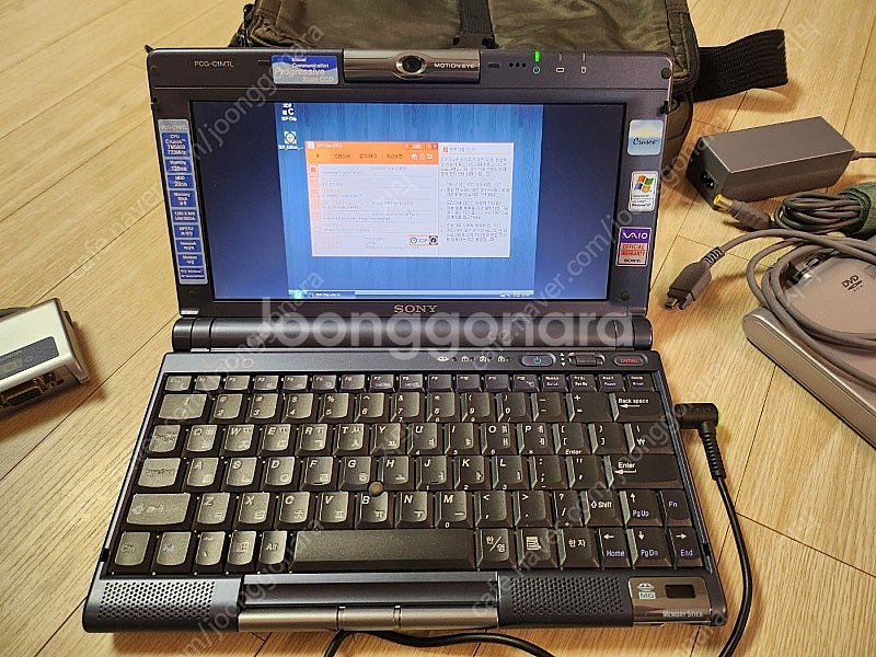 소니 바이오 PCG-C1MTL--6