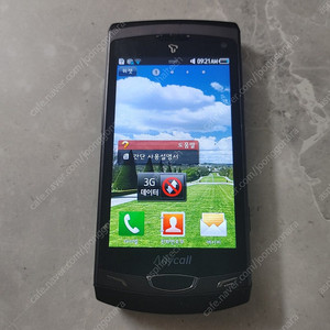 삼성 웨이브 2 SHW-M210S 택배비포함 3.5