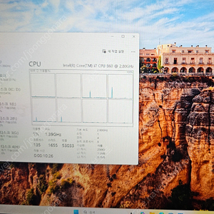 HP Elite HPE-176kr PC 데스크탑 컴퓨터