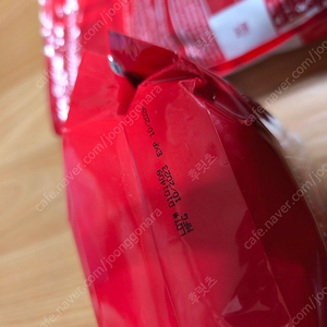 SAN 크레아틴 모노하이드레이트 1.2kg