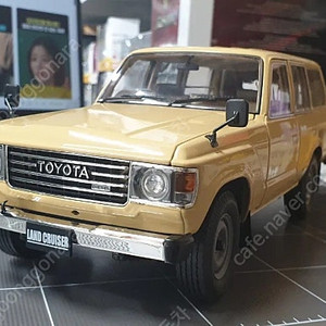 1:18 교쇼 랜드크루져