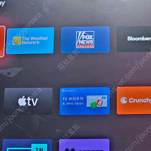 LGU+ IPTV 셋톱박스 S60UPI 안드로이드 티비 펌웨어 작업