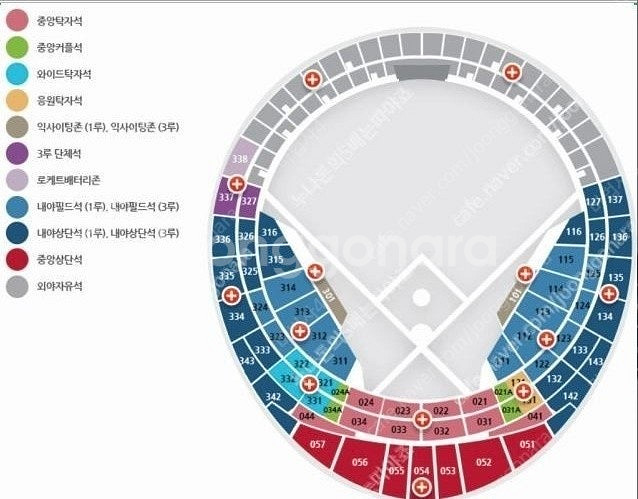 5월 18일 롯데VS삼성 중앙탁자서 2매 판매합니다.--0